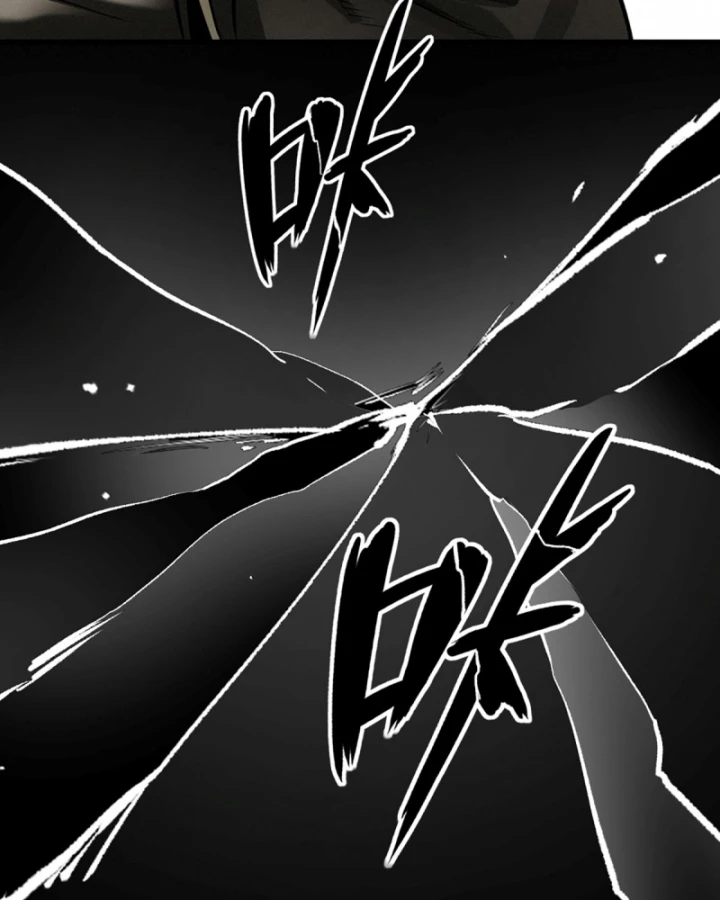 Linh Lung • Nguyệt Khôi Truyện Chapter 36.3 - Trang 2