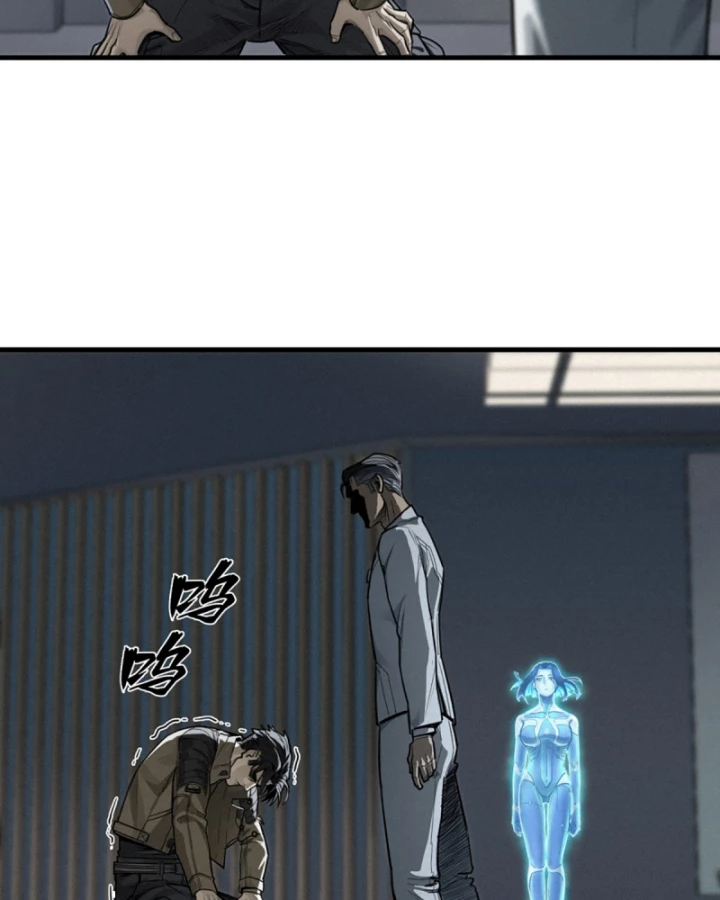 Linh Lung • Nguyệt Khôi Truyện Chapter 37 - Trang 2