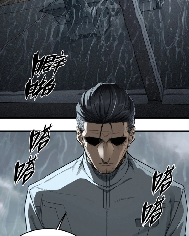 Linh Lung • Nguyệt Khôi Truyện Chapter 37 - Trang 2