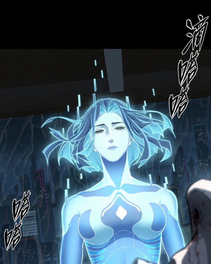 Linh Lung • Nguyệt Khôi Truyện Chapter 37 - Trang 2