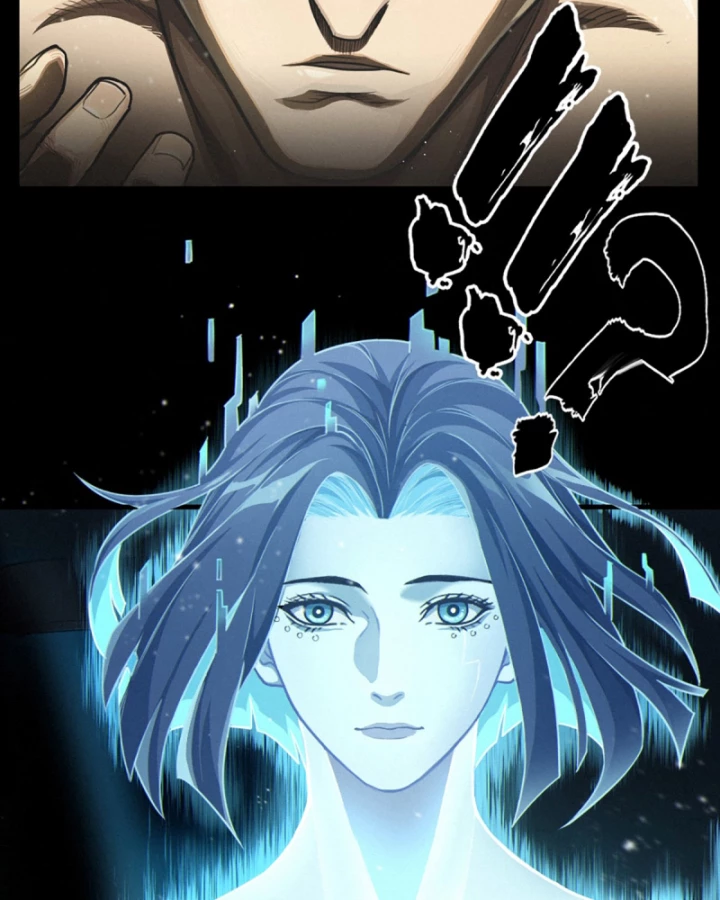 Linh Lung • Nguyệt Khôi Truyện Chapter 37 - Trang 2