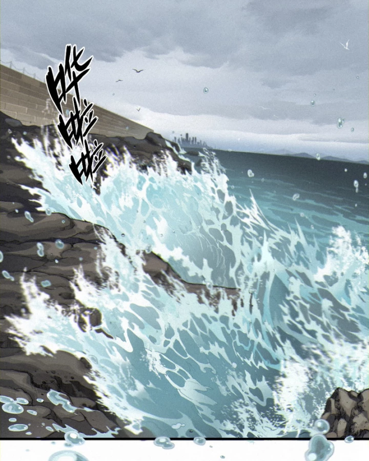 Linh Lung • Nguyệt Khôi Truyện Chapter 38 - Trang 2