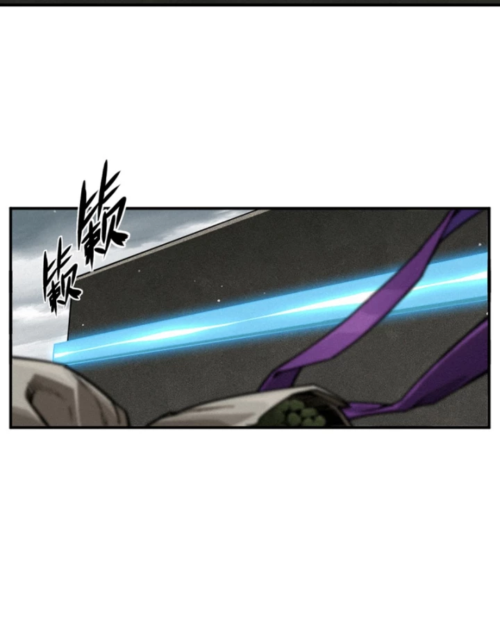 Linh Lung • Nguyệt Khôi Truyện Chapter 38 - Trang 2