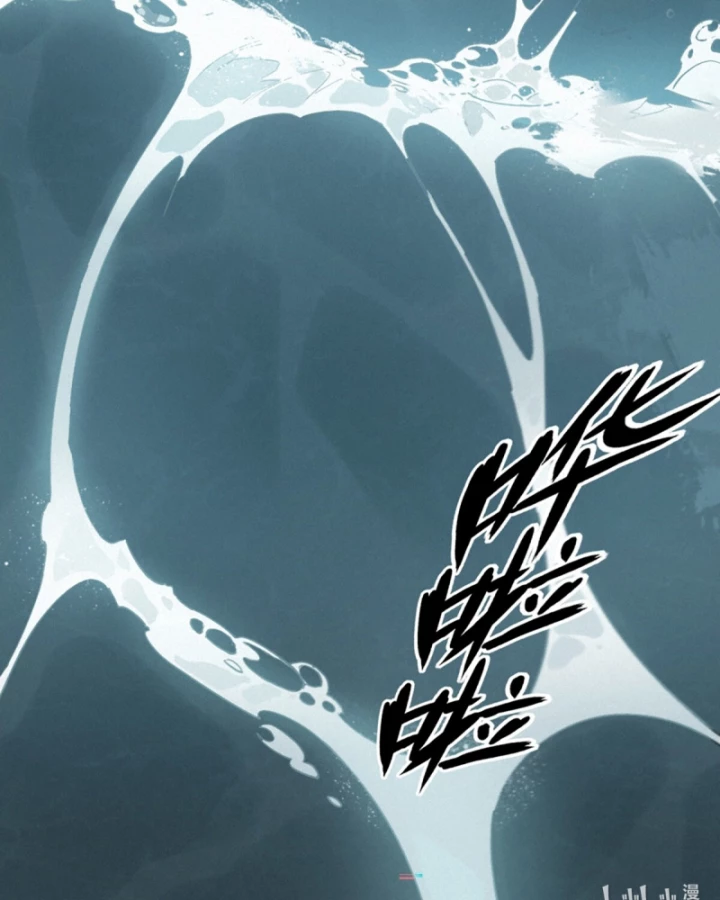 Linh Lung • Nguyệt Khôi Truyện Chapter 38 - Trang 2