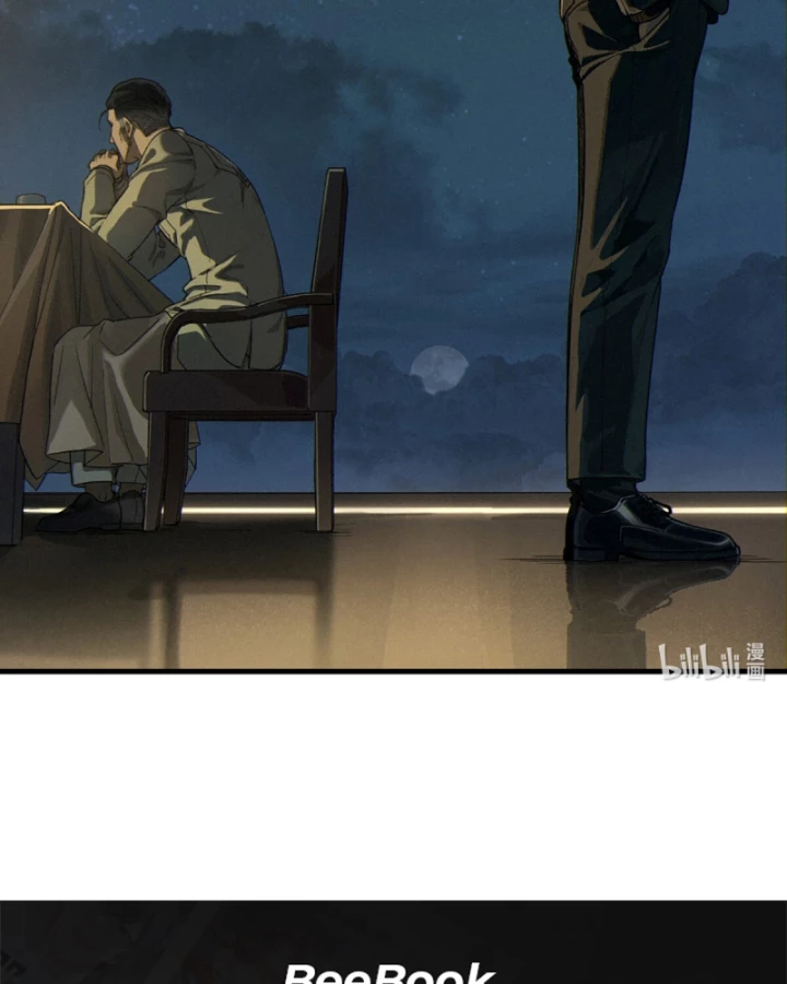 Linh Lung • Nguyệt Khôi Truyện Chapter 39 - Trang 2