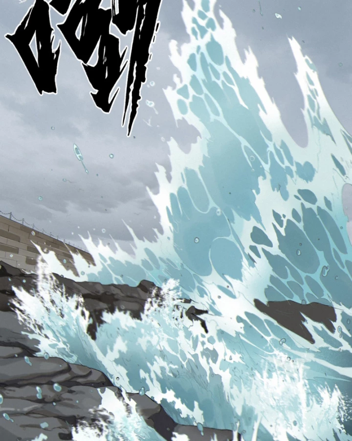 Linh Lung • Nguyệt Khôi Truyện Chapter 39 - Trang 2