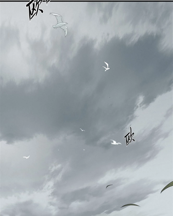 Linh Lung • Nguyệt Khôi Truyện Chapter 39 - Trang 2