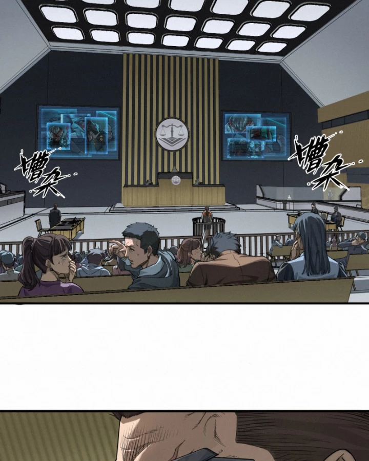 Linh Lung • Nguyệt Khôi Truyện Chapter 42 - Trang 2