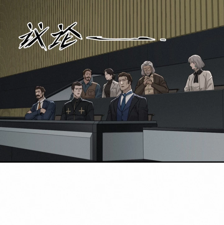 Linh Lung • Nguyệt Khôi Truyện Chapter 43 - Trang 2