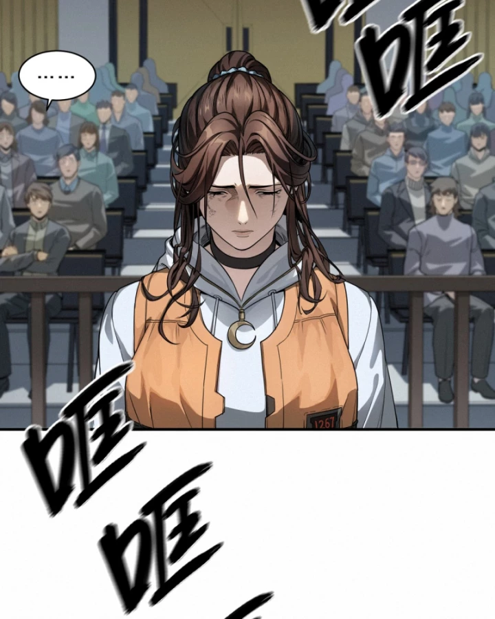 Linh Lung • Nguyệt Khôi Truyện Chapter 45 - Trang 2