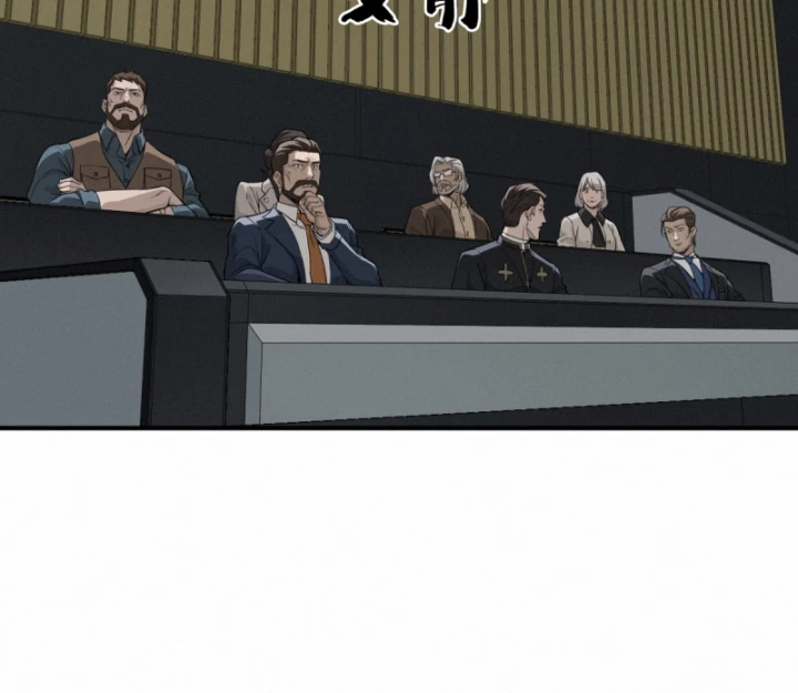 Linh Lung • Nguyệt Khôi Truyện Chapter 45 - Trang 2