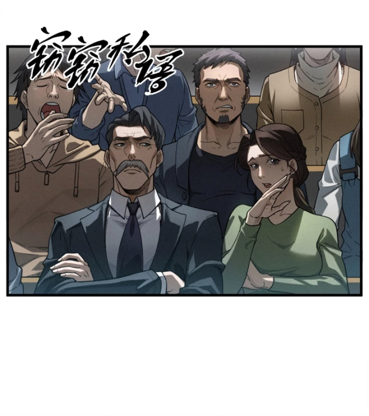 Linh Lung • Nguyệt Khôi Truyện Chapter 45 - Trang 2