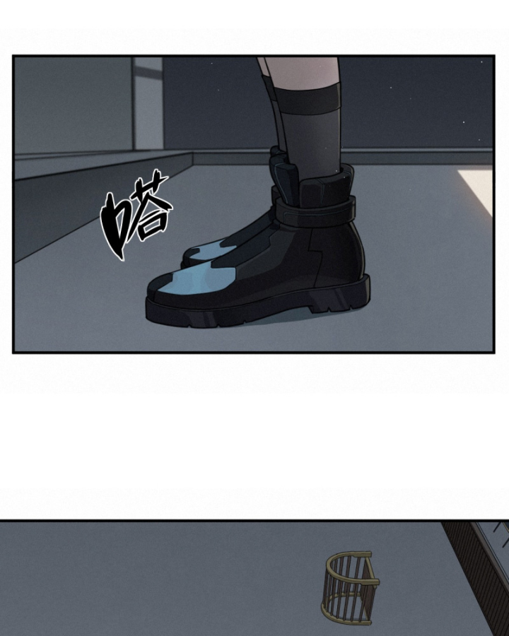 Linh Lung • Nguyệt Khôi Truyện Chapter 47 - Trang 2