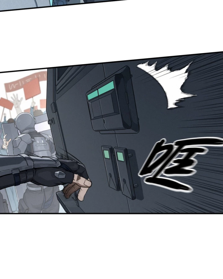 Linh Lung • Nguyệt Khôi Truyện Chapter 48 - Trang 2