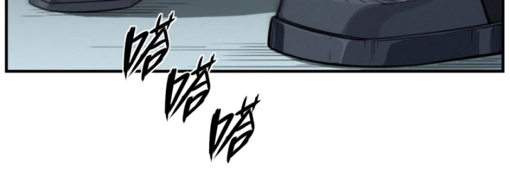 Linh Lung • Nguyệt Khôi Truyện Chapter 48 - Trang 2