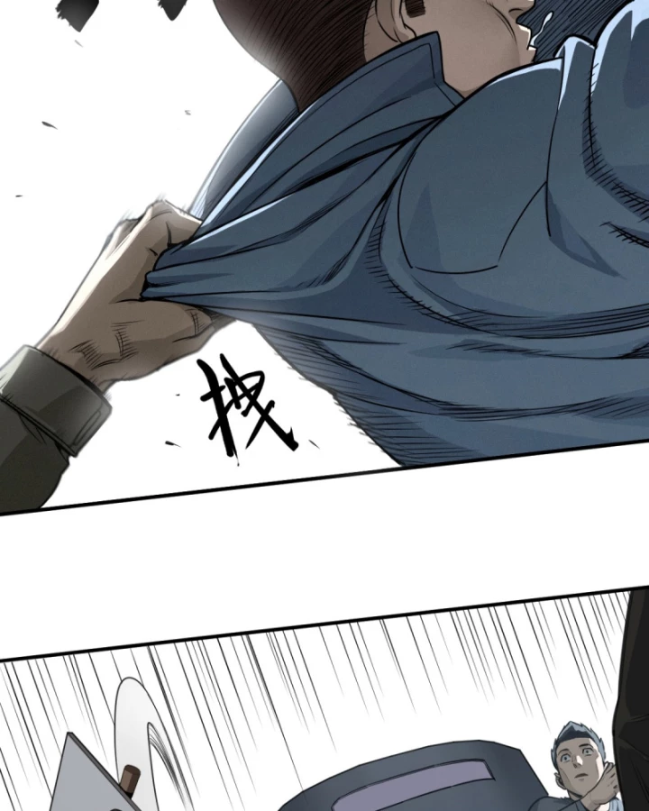 Linh Lung • Nguyệt Khôi Truyện Chapter 48 - Trang 2