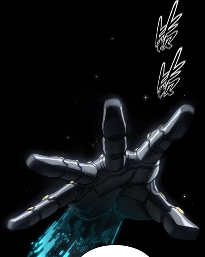 Linh Lung • Nguyệt Khôi Truyện Chapter 49 - Trang 2