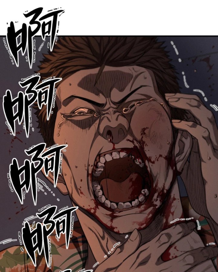 Linh Lung • Nguyệt Khôi Truyện Chapter 49 - Trang 2