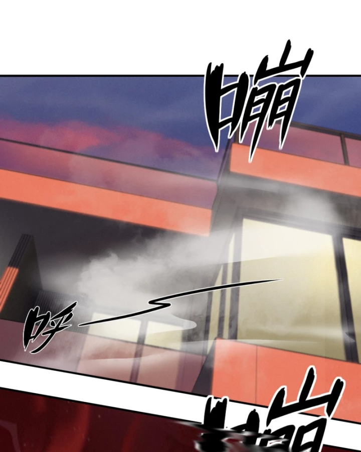 Linh Lung • Nguyệt Khôi Truyện Chapter 49 - Trang 2