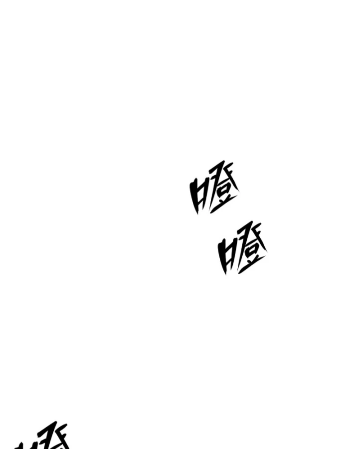 Linh Lung • Nguyệt Khôi Truyện Chapter 49 - Trang 2