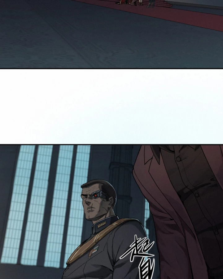 Linh Lung • Nguyệt Khôi Truyện Chapter 50 - Trang 2