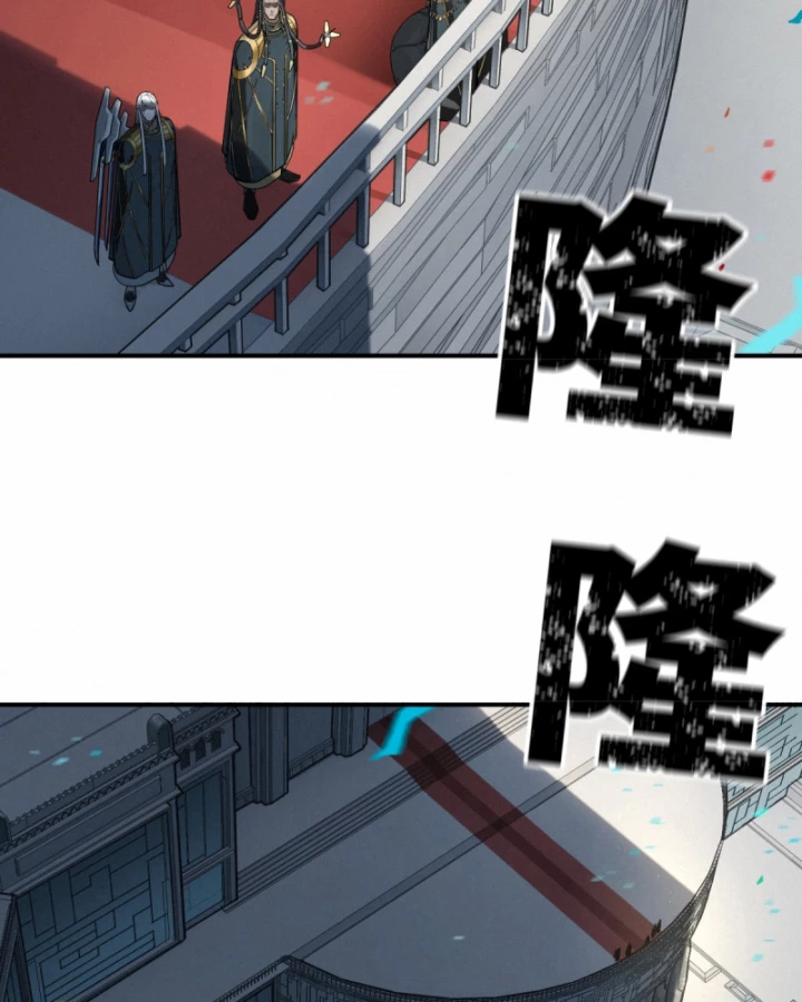 Linh Lung • Nguyệt Khôi Truyện Chapter 51 - Trang 2