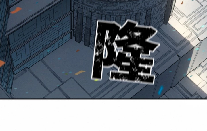 Linh Lung • Nguyệt Khôi Truyện Chapter 51 - Trang 2