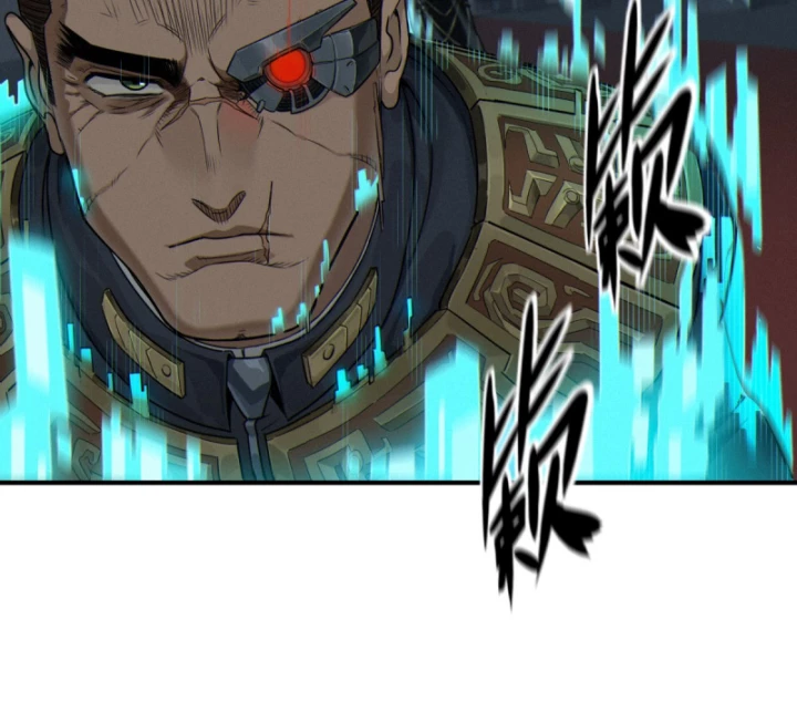 Linh Lung • Nguyệt Khôi Truyện Chapter 51 - Trang 2
