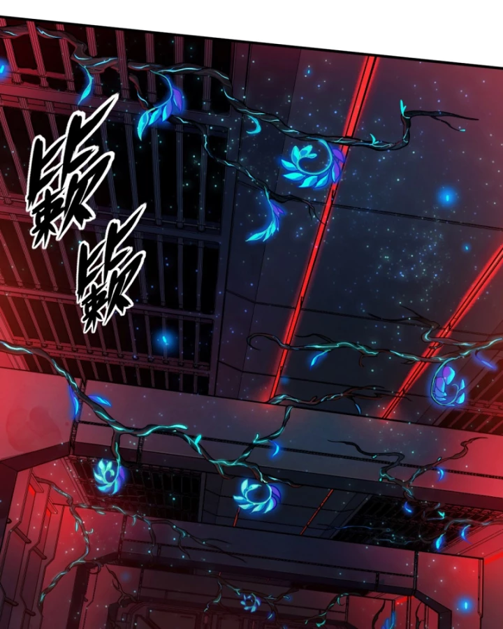 Linh Lung • Nguyệt Khôi Truyện Chapter 52 - Trang 2