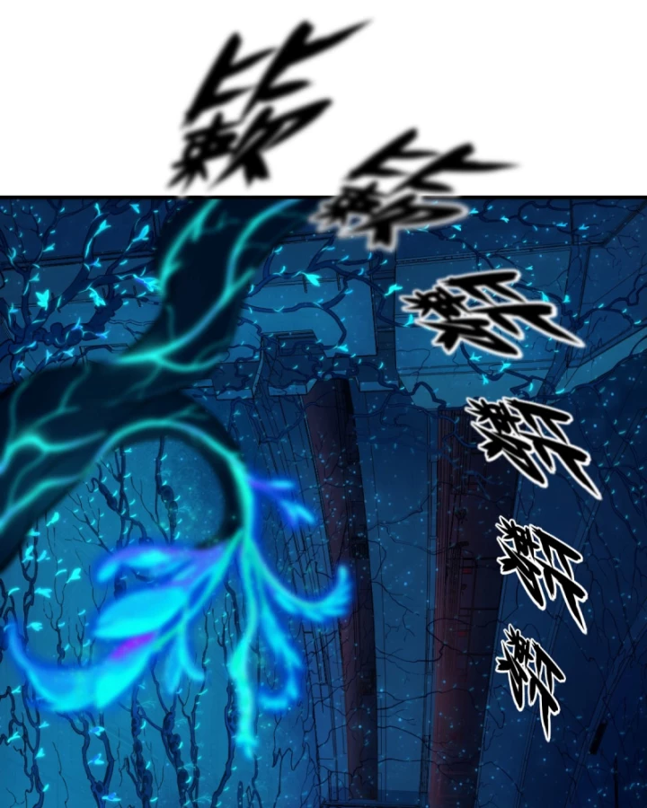 Linh Lung • Nguyệt Khôi Truyện Chapter 52 - Trang 2