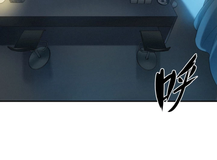 Linh Lung • Nguyệt Khôi Truyện Chapter 52 - Trang 2