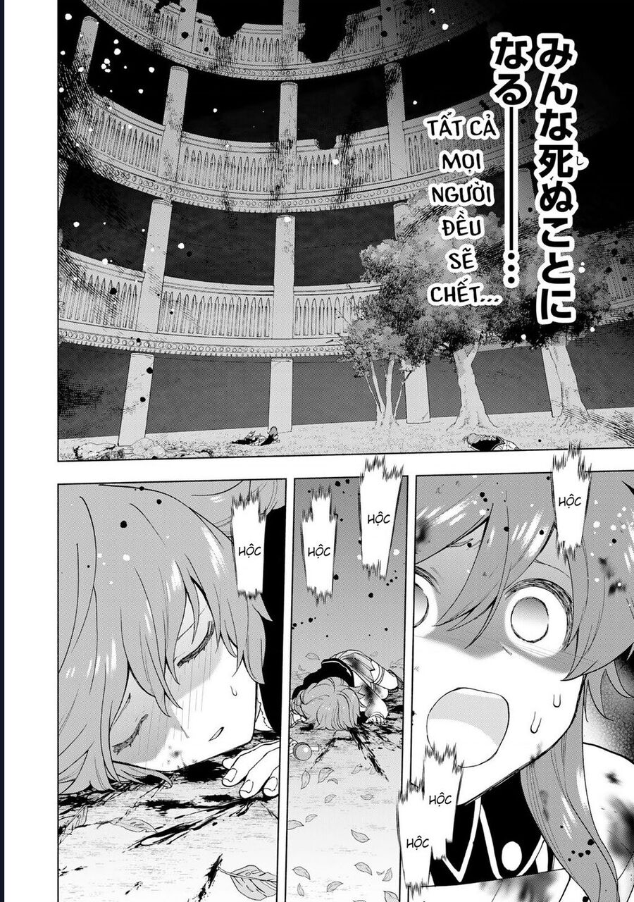 A Rank Party Wo Ridatsu Shita Ore Wa, Moto Oshiego Tachi To Meikyuu Shinbu Wo Mezasu Chapter 29 - Trang 2