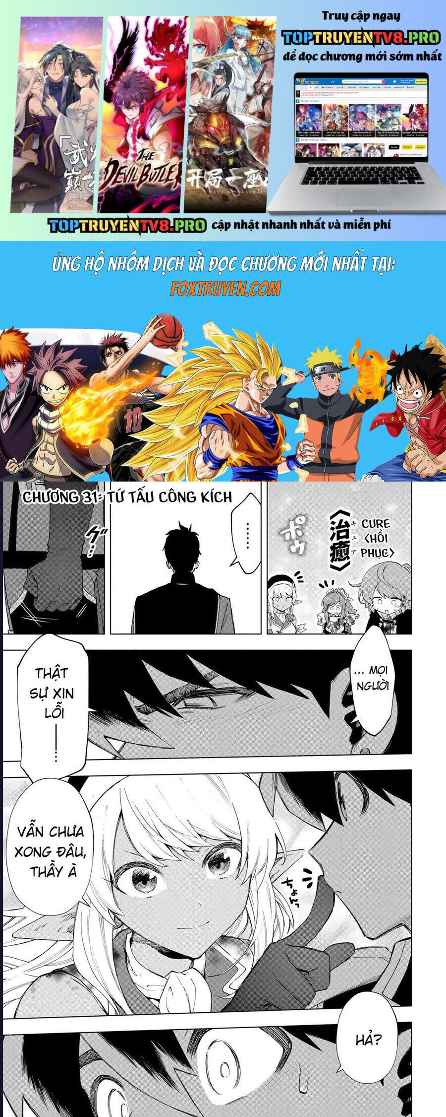A Rank Party Wo Ridatsu Shita Ore Wa, Moto Oshiego Tachi To Meikyuu Shinbu Wo Mezasu Chapter 31 - Trang 2