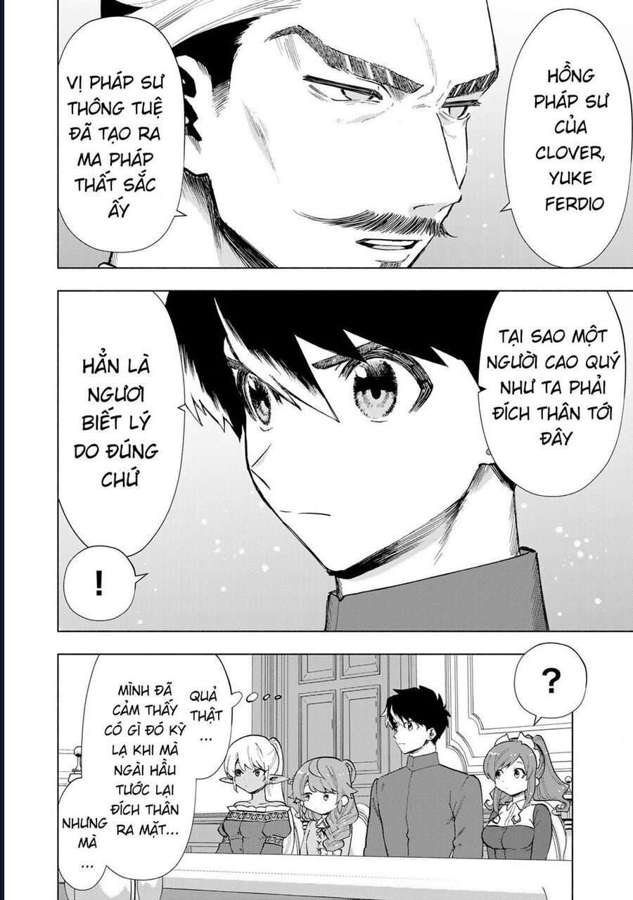 A Rank Party Wo Ridatsu Shita Ore Wa, Moto Oshiego Tachi To Meikyuu Shinbu Wo Mezasu Chapter 32 - Trang 2