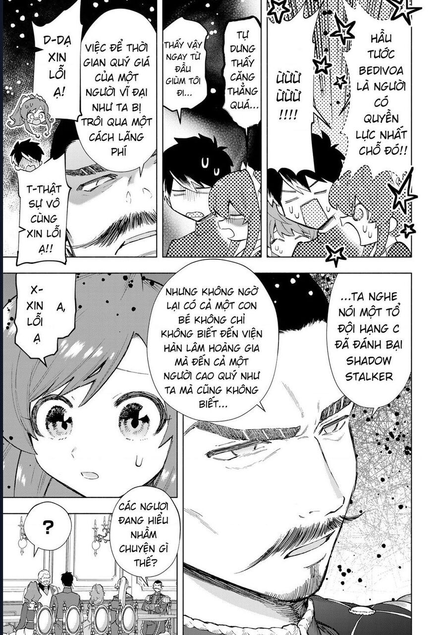 A Rank Party Wo Ridatsu Shita Ore Wa, Moto Oshiego Tachi To Meikyuu Shinbu Wo Mezasu Chapter 32 - Trang 2