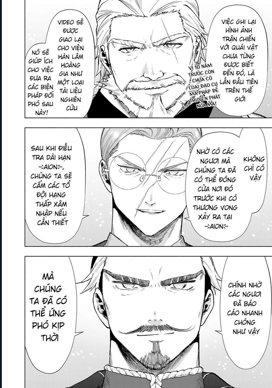 A Rank Party Wo Ridatsu Shita Ore Wa, Moto Oshiego Tachi To Meikyuu Shinbu Wo Mezasu Chapter 32 - Trang 2