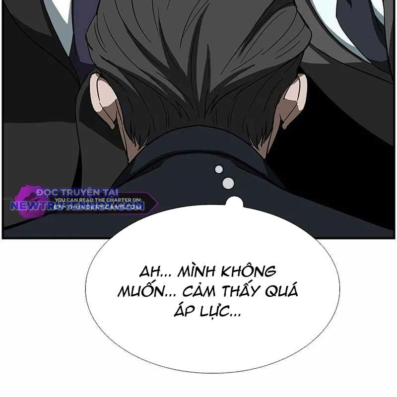 Chế Tác Hạt Nhân Chapter 18 - Trang 2