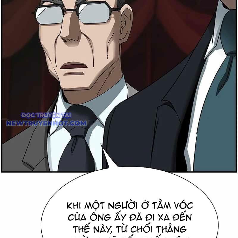 Chế Tác Hạt Nhân Chapter 18 - Trang 2