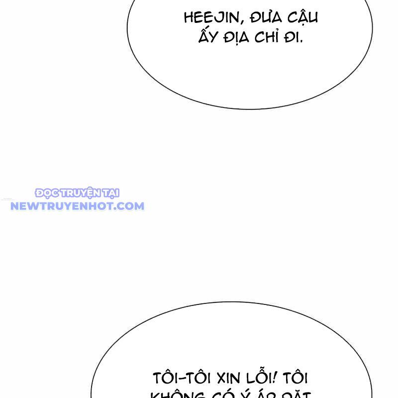 Chế Tác Hạt Nhân Chapter 18 - Trang 2