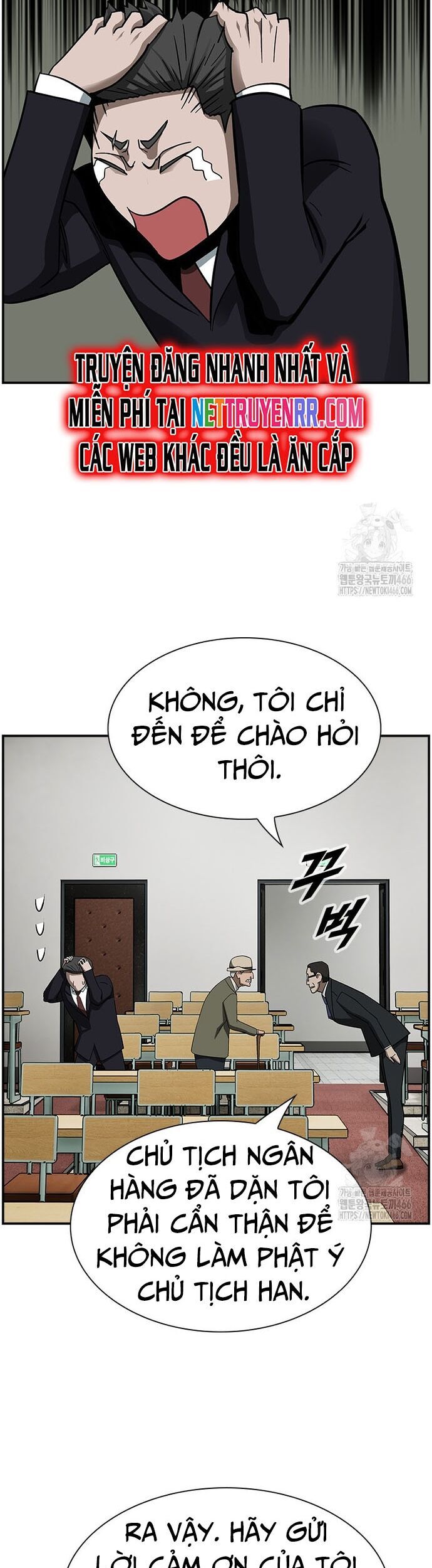Chế Tác Hạt Nhân Chapter 19 - Trang 2
