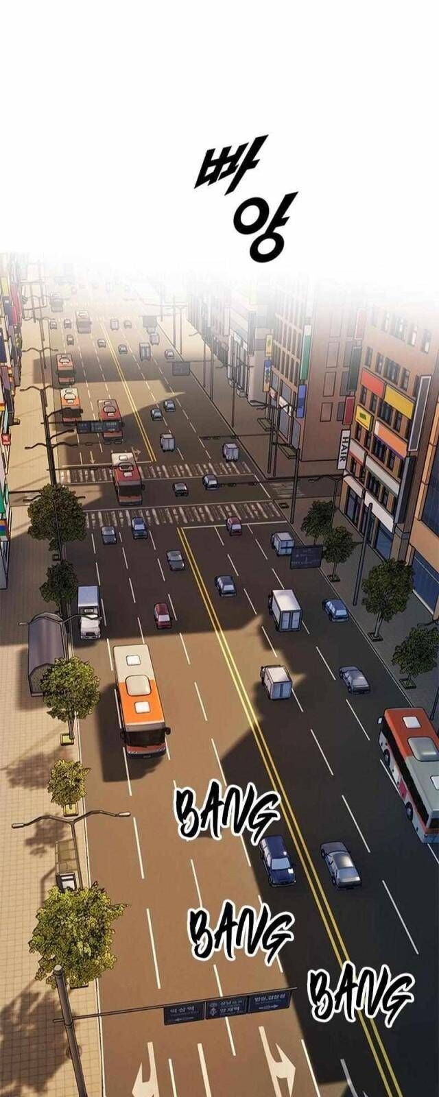 Chế Tác Hạt Nhân Chapter 20 - Trang 2