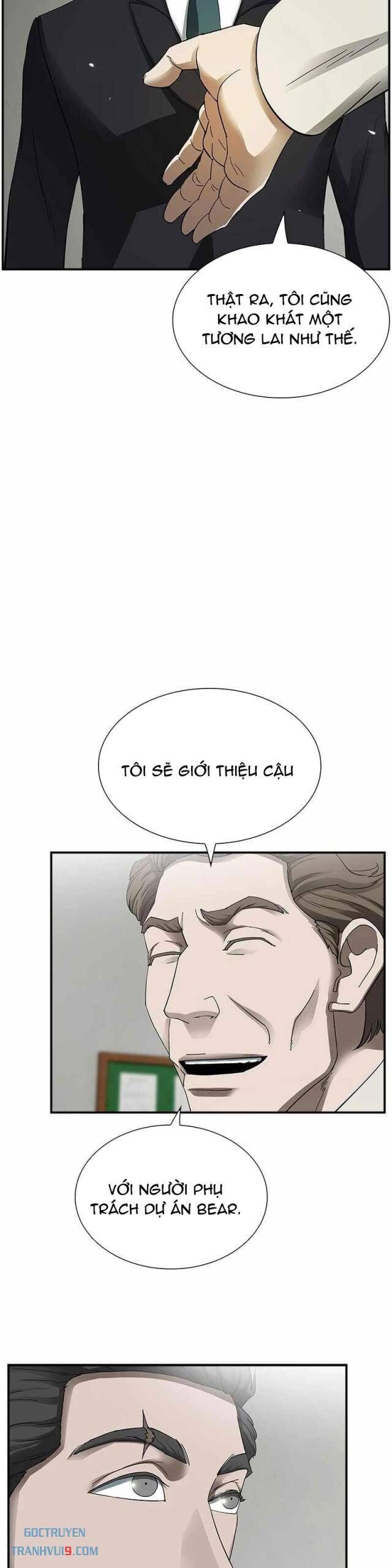 Chế Tác Hạt Nhân Chapter 22 - Trang 2