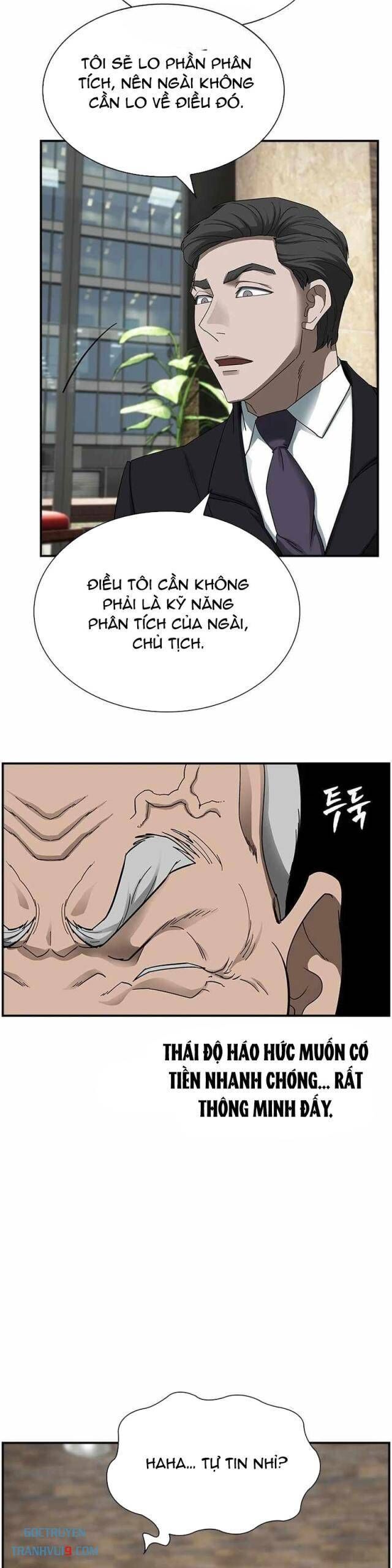Chế Tác Hạt Nhân Chapter 22 - Trang 2