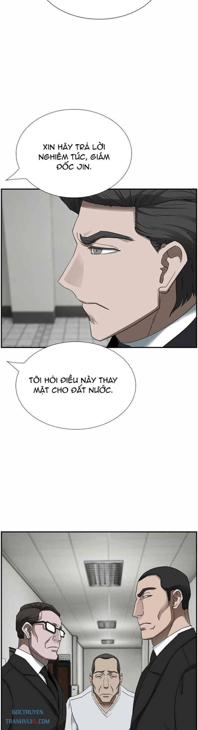 Chế Tác Hạt Nhân Chapter 22 - Trang 2