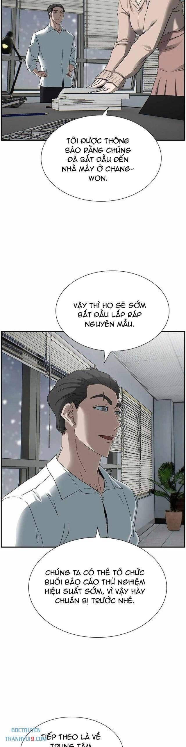 Chế Tác Hạt Nhân Chapter 22 - Trang 2