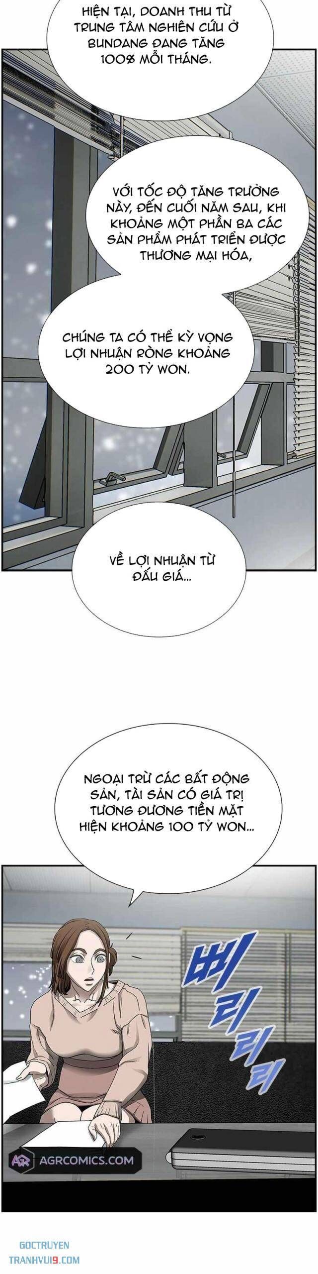 Chế Tác Hạt Nhân Chapter 22 - Trang 2