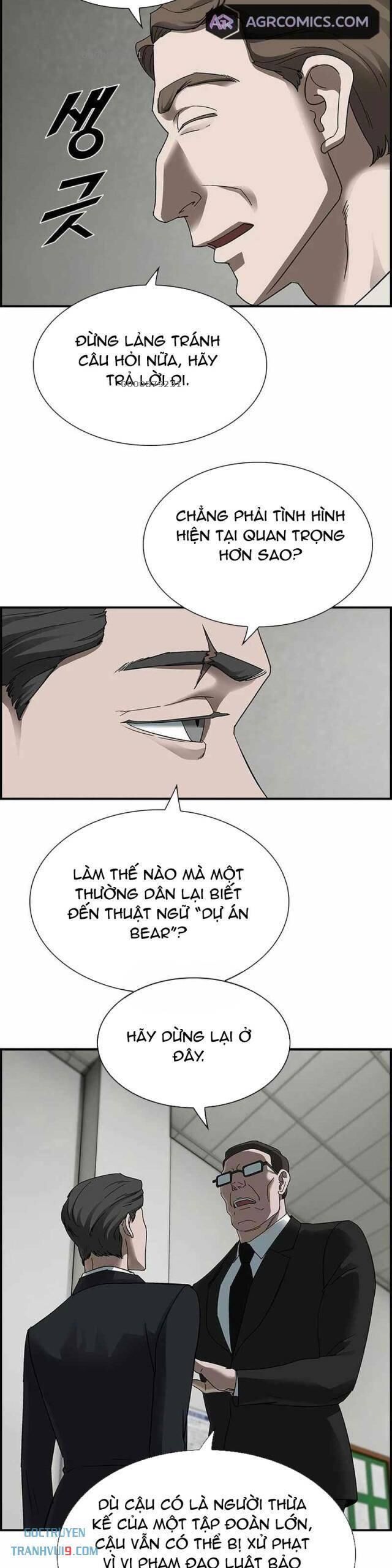 Chế Tác Hạt Nhân Chapter 22 - Trang 2