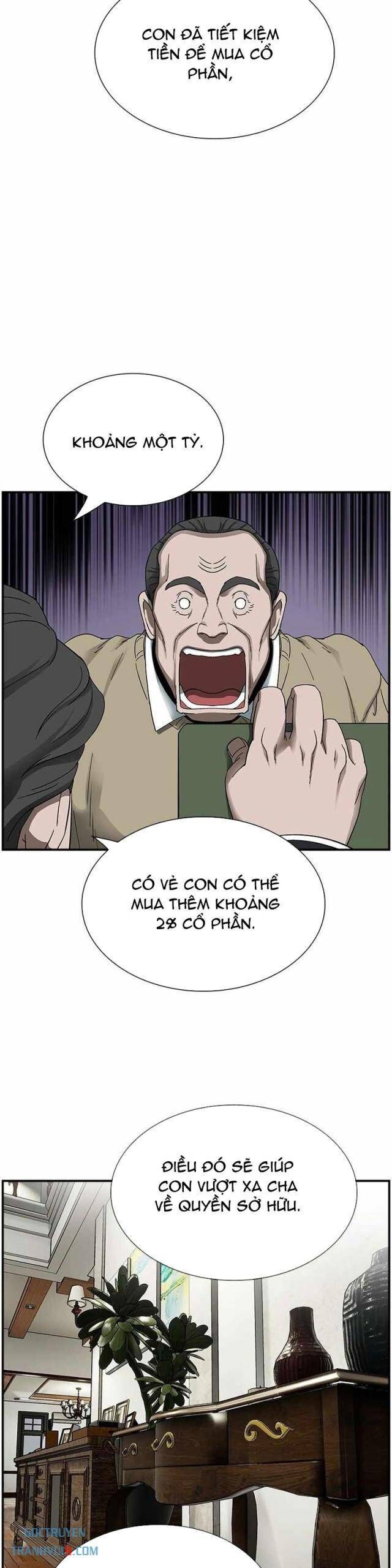 Chế Tác Hạt Nhân Chapter 23 - Trang 2
