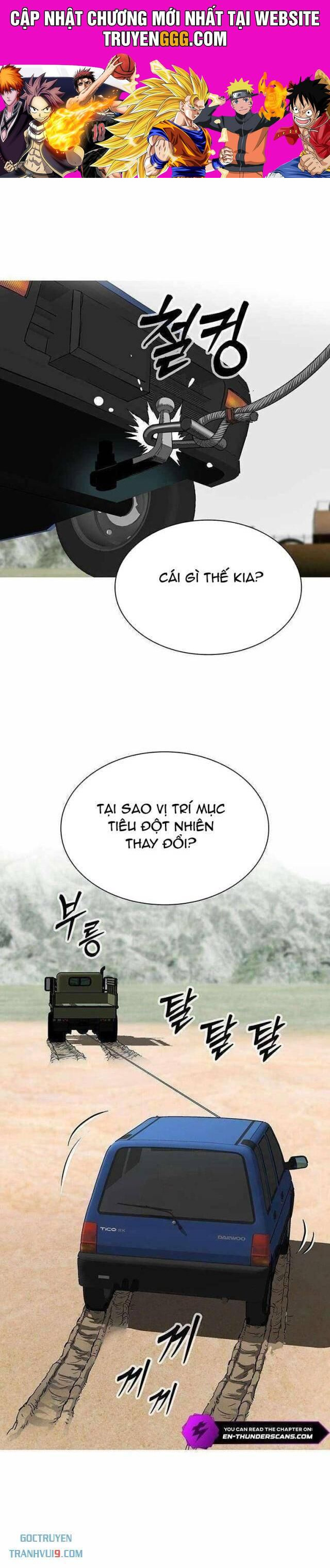 Chế Tác Hạt Nhân Chapter 24 - Trang 2