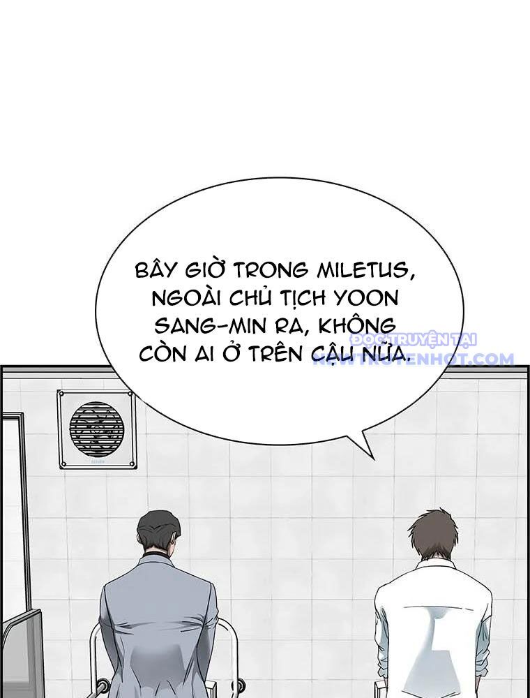 Chế Tác Hạt Nhân Chapter 29 - Trang 2